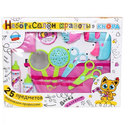 Набор Салон красоты, арт. 87069, производитель Пластмастер, ISBN 463-0-08096-052-7 № 5