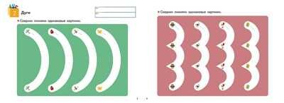 Kumon. Числа от 1 до 30, производитель Манн, Иванов и Фербер , ISBN 978-5-00169-489-2 № 2