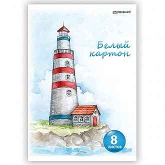 Картон белый школьный. 8 л. А4, арт. КБ8А4-ШК, производитель ФАРМ, ISBN 460-2-72305-124-4 № 1