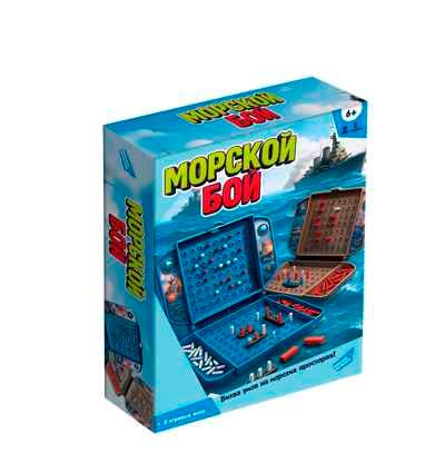 Игра детская настольная Морской бой, арт. XS977-154, производитель DREAM MAKERS-BOARD GAMES, ISBN 481-4-72301-846-6 № 1