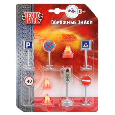 Технопарк набор Светофор+дорожные знаки, арт. SB-17-21-BLC, производитель Симбат, ISBN 469-0-59012-341-6 № 1