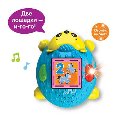 Первые знания с Ёжиком (синий). Музыкальные кубики, производитель Азбукварик , ISBN 463-0-02729-244-5 № 3