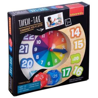 Развивающие игры из дерева Чудо часики «ТИКИ-ТАК», BOX 22,5?3?22,5 см , арт. ВВ4189, производитель Bondibon (Бондибон), ISBN 489-5-13604-198-2 № 1