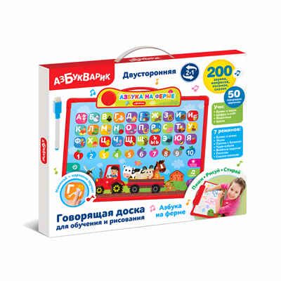 Азбука на ферме. Говорящая доска для обучения и рисования, производитель Азбукварик , ISBN 468-0-01928-678-5 № 4