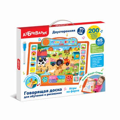 Игры на ферме. Говорящая доска для обучения и рисования, производитель Азбукварик , ISBN 468-0-01928-680-8 № 5