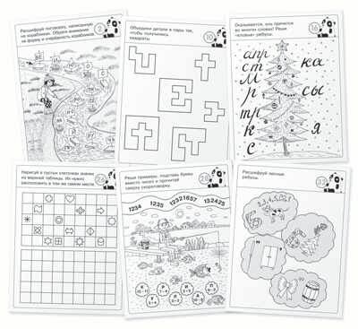 Набор занимательных карточек для дошколят. Пандочка (6+). Куликова Е.Н., Тимофеева Т.В., производитель Айрис-пресс , ISBN 978-5-81127-074-3 № 4