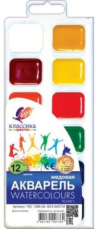 ЛУЧ акварель Классика, 12 цветов, без кисти, арт. 19С 1286-08, производитель Луч, ISBN 460-1-18500-776-9 № 1