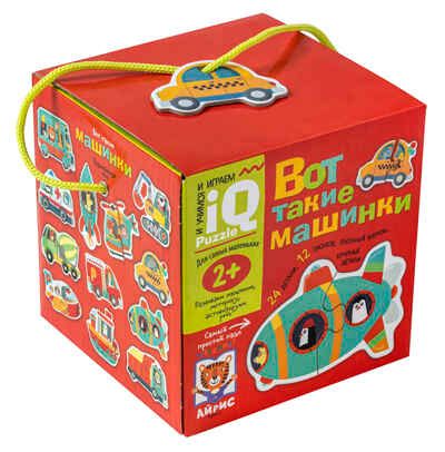Для самых маленьких. 2+ Вот такие машинки. IQ игры, производитель Айрис-пресс , ISBN 978-5-81128-290-6 № 1