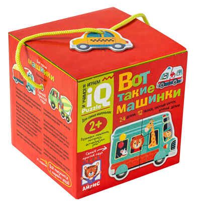Для самых маленьких. 2+ Вот такие машинки. IQ игры, производитель Айрис-пресс , ISBN 978-5-81128-290-6 № 2