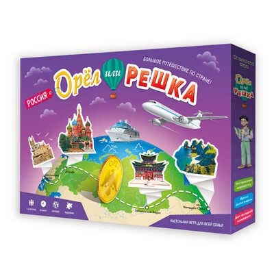 Игра настольная. Орёл или решка. Россия. Серия Чудеса планеты, производитель ГЕОДОМ , ISBN 460-7-17745-851-9 № 1
