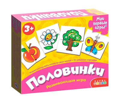Настольная игра "Половинки", производитель Дрофа-медиа, ISBN 460-7-14739-330-7 № 1