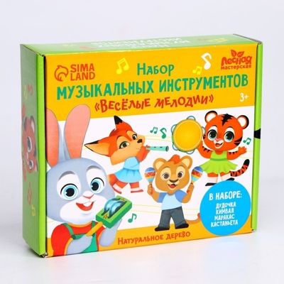 Набор музыкальных инструментов Весёлые мелодии №4, арт. 4482726, производитель Лесная мастерская, ISBN 690-0-04482-726-4 № 2