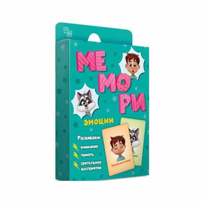 Игра карточная. Мемори для малышей. Эмоции. 30 карточек. 8х12 см., производитель ГЕОДОМ , ISBN 460-7-17745-809-0 № 1