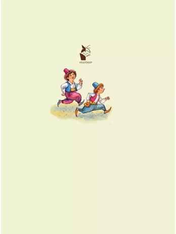 Аладдин и волшебная лампа. Сказки, производитель АСТ , ISBN 978-5-17156-737-8 № 3