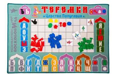Теремки Воскобовича Ларчик (комплект), производитель Развивающие игры Воскобовича, ISBN 462-7-08147-240-1 № 1