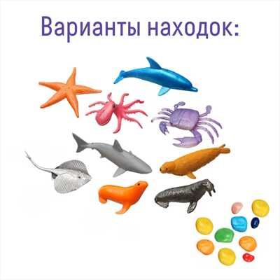 Набор для проведения раскопок Морские обитатели, арт.dig-64, производитель BUMBARAM (БУМБАРАМ), ISBN 462-0-03915-734-4 № 2