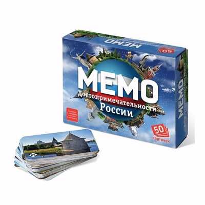 Мемо. Достопримечательности России, производитель ТД БЭМБИ, ISBN 468-3-58252-951-8 № 1
