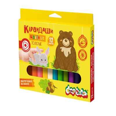 Каляка-Маляка Набор цветных карандашей 12 цветов, трехгранные с заточкой толстые, арт. КТТКМ12, производитель ФАРМ, ISBN 460-2-72302-898-7 № 1
