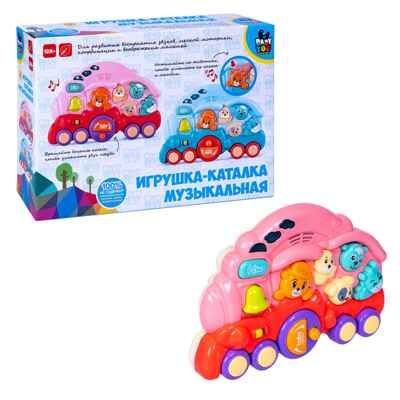 Игрушка-каталка паровозик с животными, музыкальная, розовая,арт. ВВ5840, производитель Bondibon (Бондибон), ISBN 489-5-13606-098-3 № 2