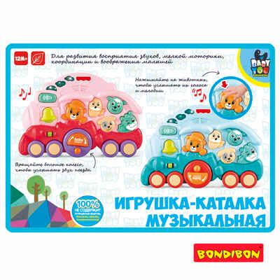 Игрушка-каталка паровозик с животными, музыкальная, розовая,арт. ВВ5840, производитель Bondibon (Бондибон), ISBN 489-5-13606-098-3 № 7