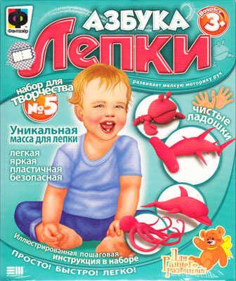 Азбука лепки Набор 5 (977055), производитель Фантазёр, ISBN 465-0-05790-321-0 № 1
