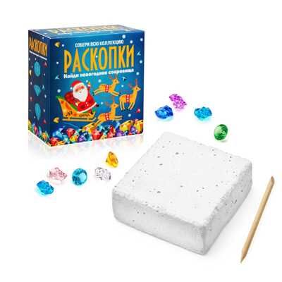 Набор для проведения раскопок Новогодние сокровища, арт. dig-7, производитель BUMBARAM (БУМБАРАМ), ISBN 462-7-07977-744-0 № 3