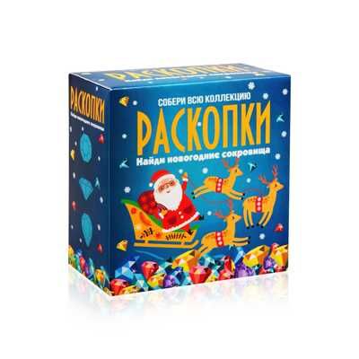 Набор для проведения раскопок Новогодние сокровища, арт. dig-7, производитель BUMBARAM (БУМБАРАМ), ISBN 462-7-07977-744-0 № 1