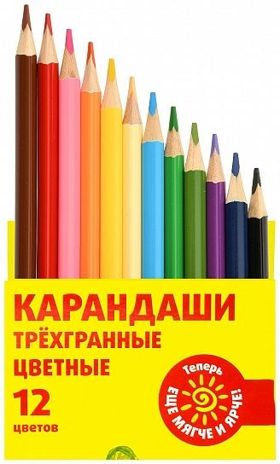 Каляка-Маляка Набор цветных трехгранных карандашей 12 цветов, арт. КТКМ12, производитель ФАРМ, ISBN 460-2-72300-394-6 № 6
