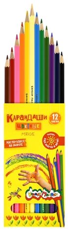 Каляка-Маляка Набор цветных карандашей 12 цветов, шестигранные с заточкой, арт. ККМ12, производитель ФАРМ, ISBN 460-2-72300-386-1 № 3