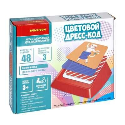 Логическая игра Цветовой дресс-код, арт. ВВ5345, производитель Bondibon (Бондибон), ISBN 489-5-13605-503-3 № 1