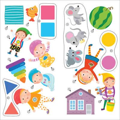 Школа Семи Гномов. Активити с наклейками. Комплект 1+, производитель МОЗАИКА kids , ISBN 978-5-43152-137-9 № 8