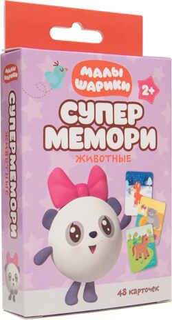Животные (Малышарики. Супермемори), настольная игра, производитель МОЗАИКА kids , ISBN 978-5-43151-317-6 № 1