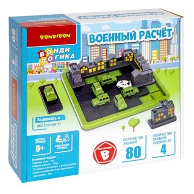 Логическая игра Военный расчет, арт. ВВ5566, производитель Bondibon (Бондибон), ISBN 489-5-13605-704-4 № 1