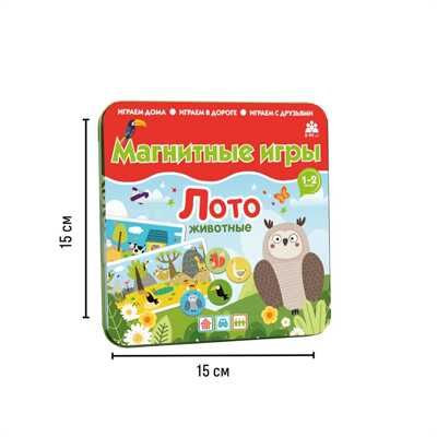 Магнитная игра Лото Животные, арт. IM-1015, производитель BUMBARAM (БУМБАРАМ), ISBN 462-0-03915-736-8 № 3