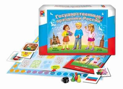 Государственные праздники России, арт.С-585, производитель Радуга, ISBN 460-7-02062-384-2 № 2