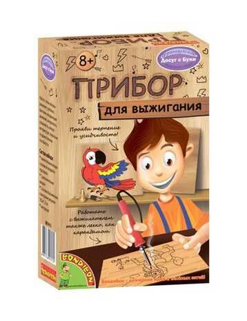 Французское творчество Досуг с Буки BONDIBON, Набор Выжигательный аппарат с 2 основами под выжигание, арт. ВВ1412, производитель Bondibon (Бондибон), ISBN 489-5-13601-313-2 № 1