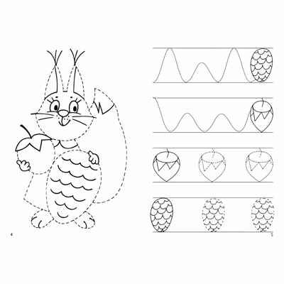 Мои первые прописи (для детей 3-4 лет). Бортникова Е.Ф. Рабочая тетрадь, производитель Литур , ISBN 978-5-97800-429-8 № 2
