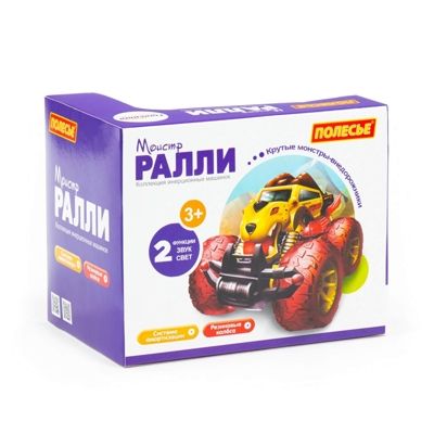 Монстр РАЛЛИ - Акула, автомобиль инерционный (со светом и звуком), арт. 78858, производитель Полесье, ISBN 481-0-34407-885-8 № 2