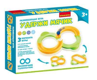 Bondibon Развивающая игра Удержи мячик, арт. ВВ4567, производитель Bondibon (Бондибон), ISBN 489-5-13604-676-5 № 1