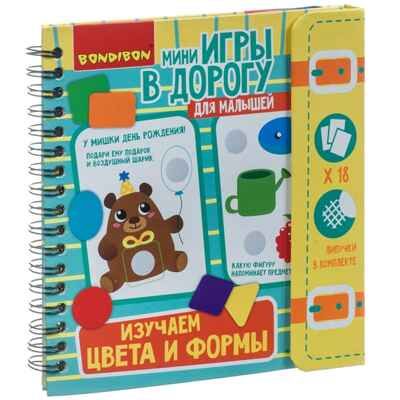 Компактные развивающие игры в дорогу малышам: изучаем цвета и формы на липучках, арт. ВВ3467, производитель Bondibon (Бондибон), ISBN 489-5-13603-429-8 № 1