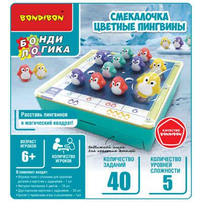 Логическая игра Смекалочка. Цветные пингвины, арт. ВВ5678, производитель Bondibon (Бондибон), ISBN 489-5-13605-827-0 № 3