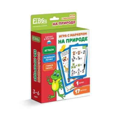 Игра с маркером "На природе" Простой уровень, производитель Я РАСТУ ТОЙЗ, ISBN 467-0-14980-360-0 № 1