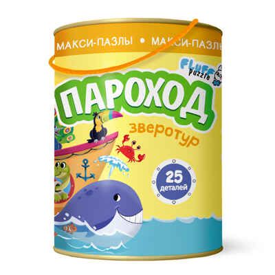 Макси-пазлы. Зверотур. Пароход. 25 деталей, производитель ГЕОДОМ , ISBN 460-7-17745-902-8 № 1