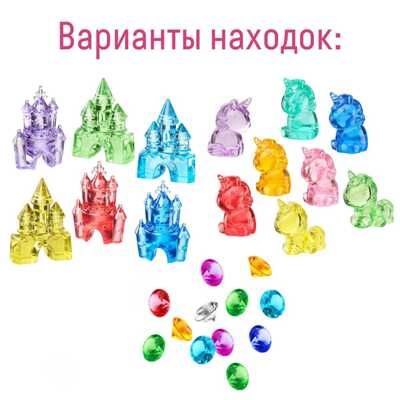 Большой набор для проведения раскопок  Единорог, арт. dig-65, производитель BUMBARAM (БУМБАРАМ), ISBN 462-0-03915-737-5 № 4