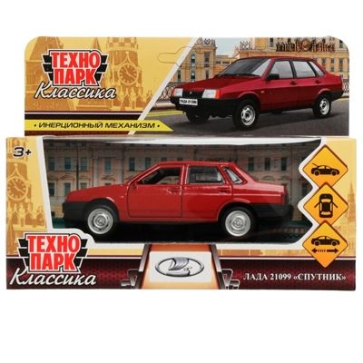 LADA-21099 Спутник, 12 см., арт. 21099-12-RD, производитель Симбат, ISBN 468-0-10798-158-5 № 1