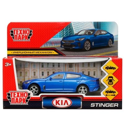Kia Stinger синий 12 см., арт. STINGER-12-BU, производитель Симбат, ISBN 468-0-10798-157-8 № 1