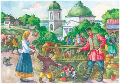 Этнография для дошкольников. Народы России. Обычаи. Фольклор: наглядно-методическое пособие для родителей и воспитателей ДОУ. ФГОС. Ботякова О.А., производитель Детство-Пресс , ISBN 978-5-90808-813-8 № 5