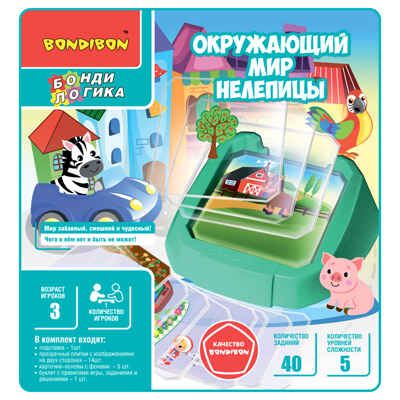 Игра настольная логическая Окружающий мир. Нелепицы, арт. ВВ5085, производитель Bondibon (Бондибон), ISBN 489-5-13605-831-7 № 2