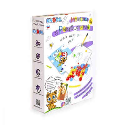 Мозаика Рисуй, стирай 4, арт. 87068, производитель Пластмастер, ISBN 463-0-08096-051-0 № 2