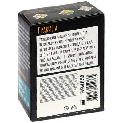 Развивающие игры из дерева игра-балансир Возведи баншю, арт. ВВ4858, производитель Bondibon (Бондибон), ISBN 489-5-13605-033-5 № 5